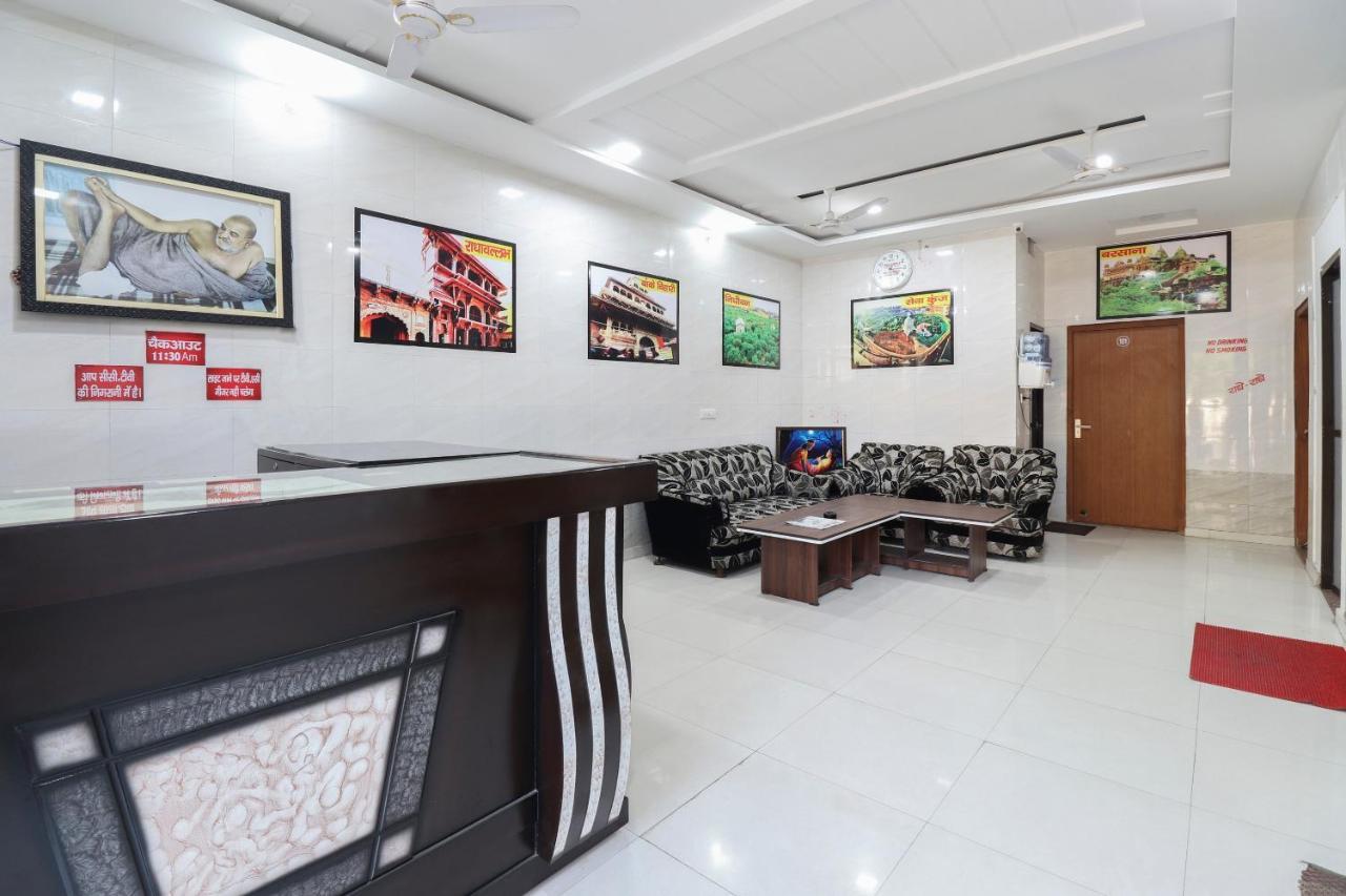 Oyo 69378 Trilok Dham Hotel Vrindāvan Exterior foto